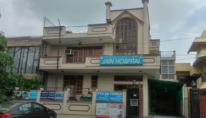 Jain Hospital Sector 14 Gurgaon 