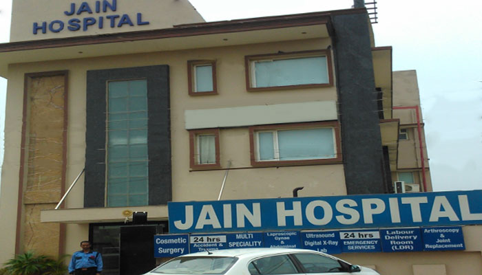 Jain Hosital Sector 46 Gurgaon 